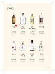 미미옥 강남 신논현점