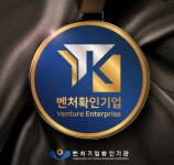 션킴모터스 으르렁터보 본사직영점