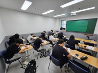 엘피다영어수학학원 병점