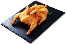 가마치통닭 부영점