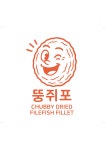 나비상회 진월점