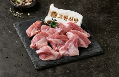 고반식당 선릉점