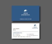 상미우방공인중개사사무소