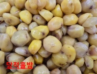 엔브릭스