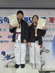 골든태권도장