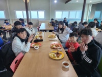 골든태권도장