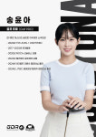 골프존 GDR 마스터즈 아카데미 동탄점