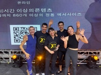 정필라테스로날드피티