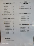 단델리온