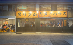 누리담