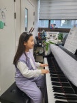 다울피아노음악교습소