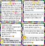 사랑피아노음악교습소