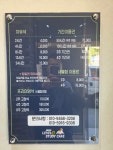 레벨업스터디카페