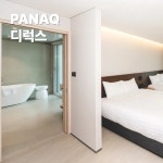 파나크 오퍼레이티드 바이 소노