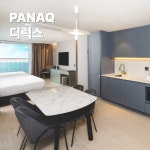 파나크 오퍼레이티드 바이 소노