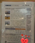 책나무 동탄초독서논술학원