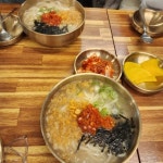 후기