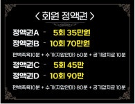 해든손지압원