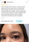 렛츠뷰티 속눈썹펌&연장&네일&왁싱