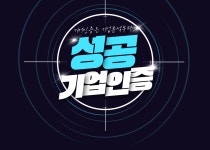 마린42행정사사무소