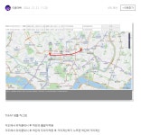 바이트엠엔에스