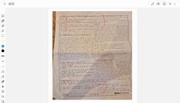 아토즈영어교습소