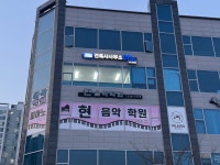 건축사사무소이노