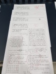 새롬보이는스터디학원 | 대교하이캠퍼스 새롬학원