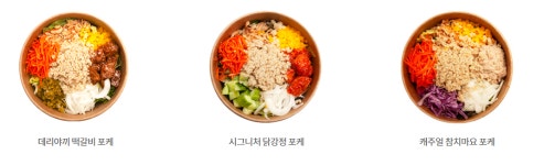 프레시크레딧 광화문점