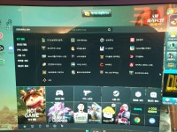 PC NEO 터미널점