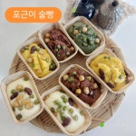 조은날조은커피