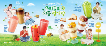 메가MGC커피 대전목동점