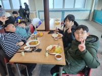 골든태권도장