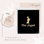 올더뉴핏