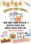 부곡파크볼링장