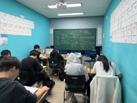 G1230 구래캠퍼스