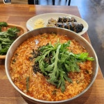 공주얼큰이칼국수