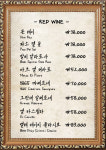 아가페