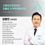 고릴라신경외과의원
