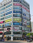 명품학원