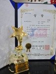 참좋은음악학원
