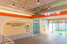 놀러오개 애견유치원 애견호텔 청라신도시점