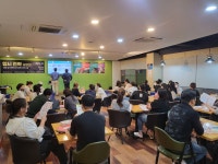 경운스카이초등영수학원