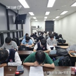 미스터제프리영어학원 | 제프리영어학원