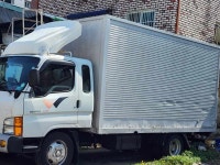 용남운송기업무빙타운