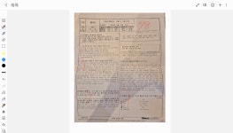 아토즈영어교습소