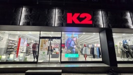 K2 영광점