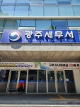 제봉로주차장