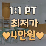 오에스짐레이디