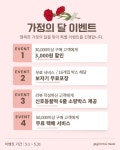 김미떡